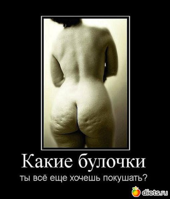 http://www.diets.ru/data/cache/2012dec/07/47/1133046_56642-550x500.jpg