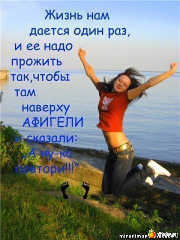 http://www.diets.ru/data/cache/2012feb/27/51/631165_98441-700x500.jpg