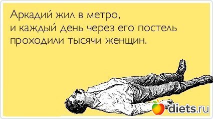 Опубликованное фото