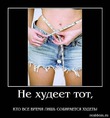 ���� ������� ���, ����� ����)