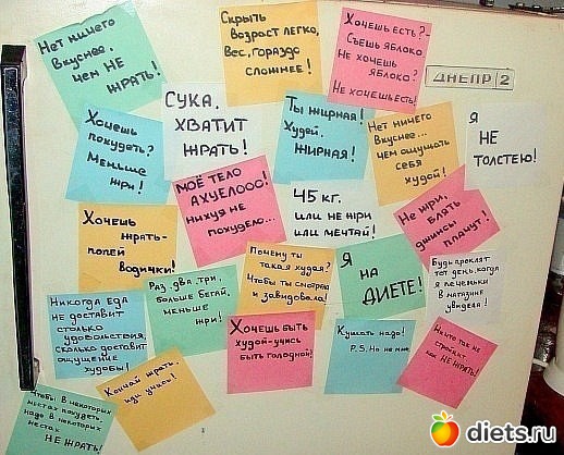 Оригинальное Поздравление В Двух Словах