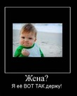 ���������, � �� ������, ��������... � ���� ��������� ���???