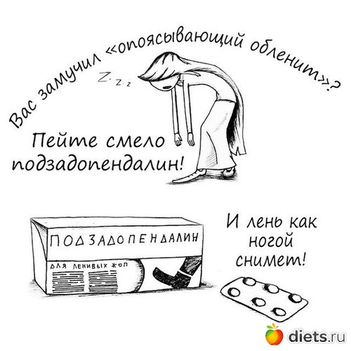 Вышивка крестиком