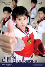 Маленькие шажки в новой жизни