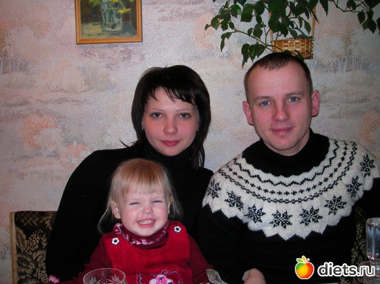 Сын Стас с семьей, альбом: Моя семья