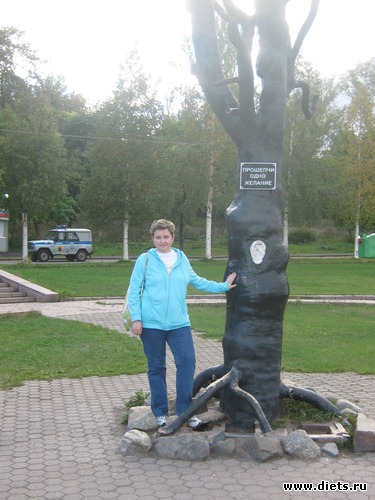 Набережная,дерево Желаний, альбом: Януся