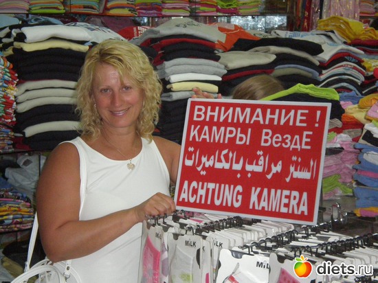 Егинет. 2008 г., альбом: Жизнь прекрасна!