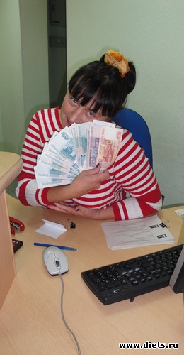 удобный веер, альбом: просто я