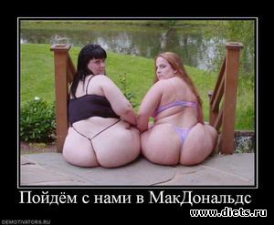 Удивительное рядом