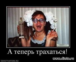 Удивительное рядом