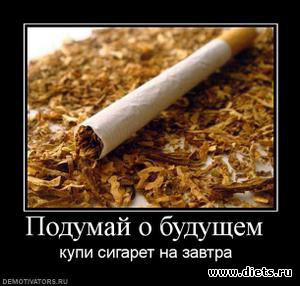 Удивительное рядом