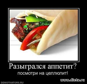 Удивительное рядом