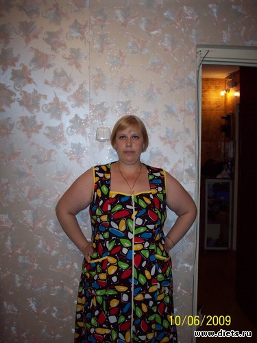 Процес пошёл, альбом: Как это было