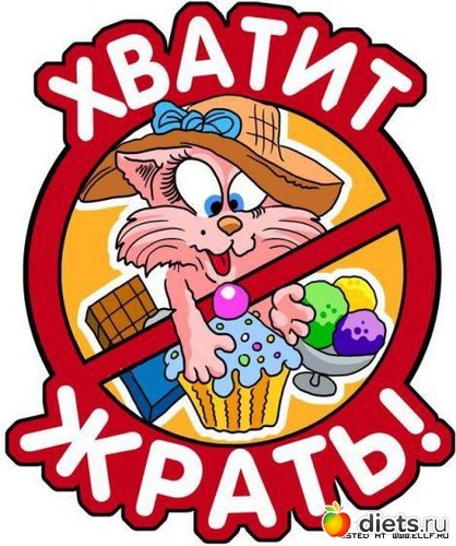 =), альбом: ПОЗИТИФ-Ф-Ф-Ф-Ф=))))