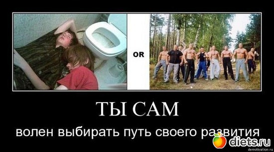 1 фото: и смешно, и плакать хочется