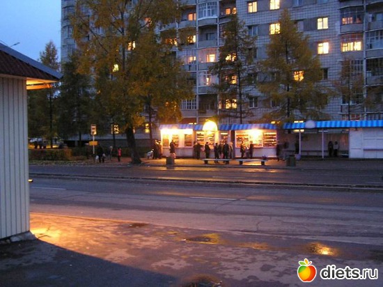 4 фото: Город, в котором я родилась