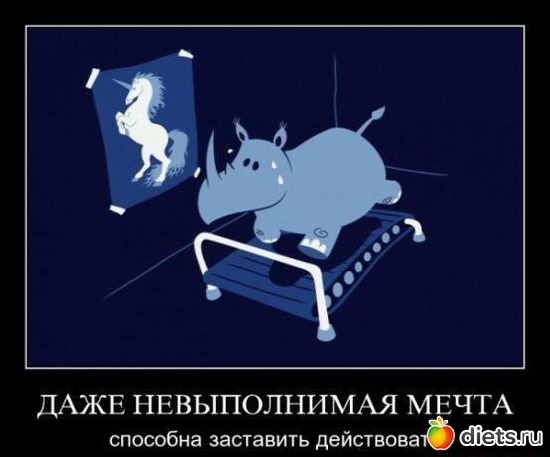 1 фото: картинки в тему