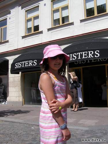 Lisa, : Progylka po gorody