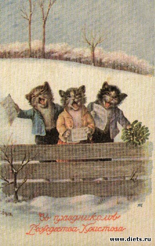 С рождеством!, альбом: Новый год и Рождество.