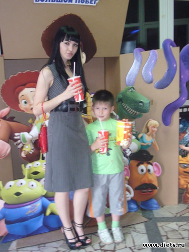 3 фото: Это я)