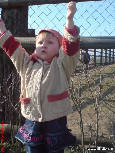 1 фото: Моя семья