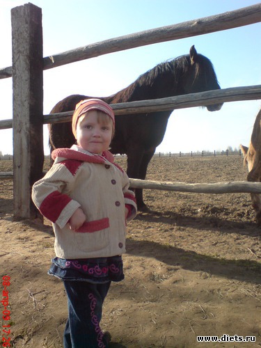 4 фото: Моя семья