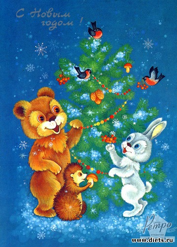 38 фото: Новый год и Рождество.