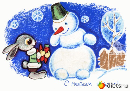 Новый год и Рождество.