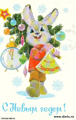 4 фото: Новый год и Рождество.