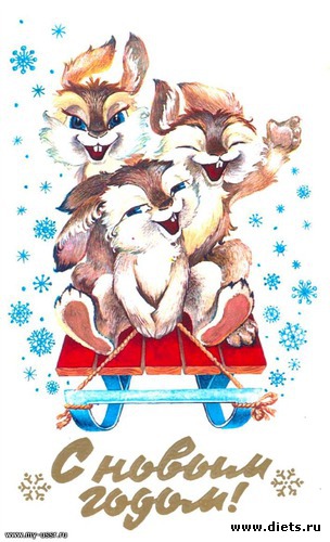 8 фото: Новый год и Рождество.