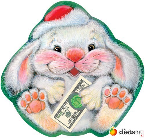 Новый год и Рождество.