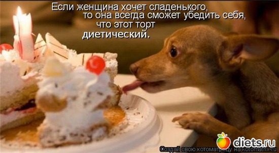 9 фото: мое настроение