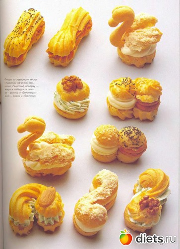 38, альбом: Праздничный стол с закусками.