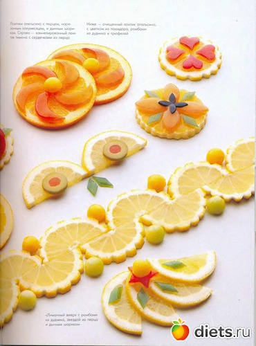 12, альбом: Праздничный стол с закусками.