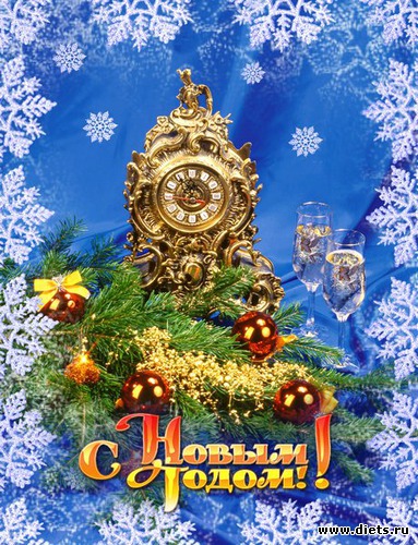 50 фото: Новый год и Рождество.