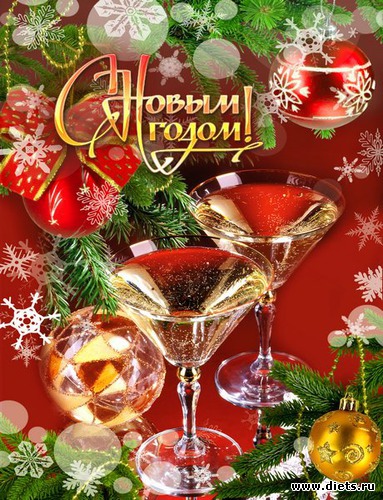 53 фото: Новый год и Рождество.