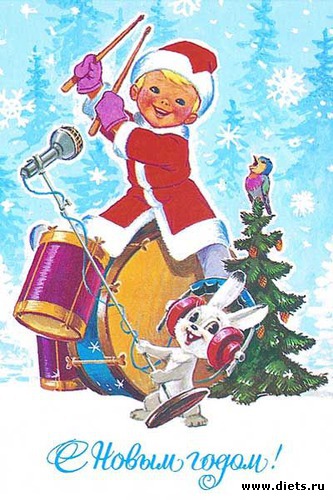 58 фото: Новый год и Рождество.