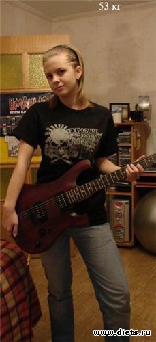 После похудения - 53 кг, альбом: Про меня