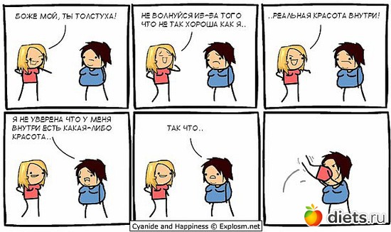 13 фото: картинкочки:)