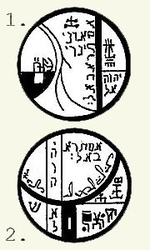 ВОЛШЕБНЫЕ АМУЛЕТЫ