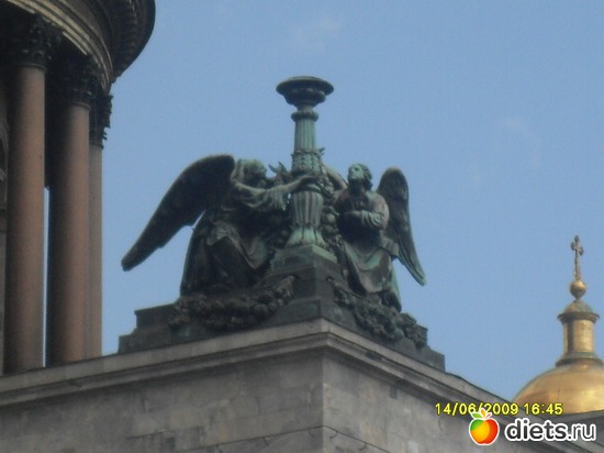 1 фото: Санкт-Петербург, как ты прекрасен !