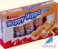 доброе утра