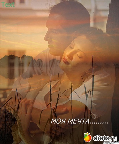 11 фото: мое настроение