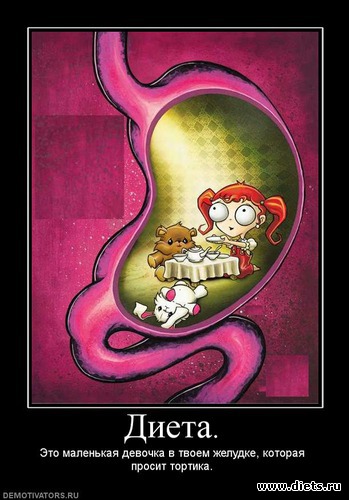 2 фото: Картиночки