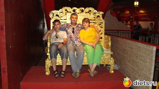 2 фото: я, 7я и другие.