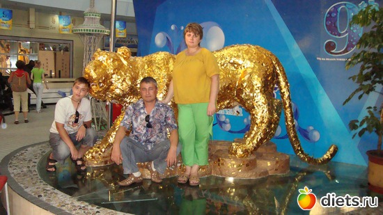 3 фото: я, 7я и другие.