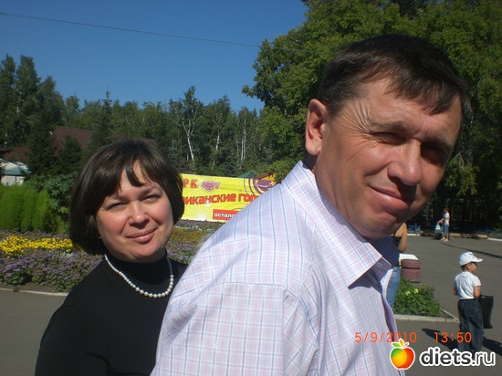 2 фото: Моя семья