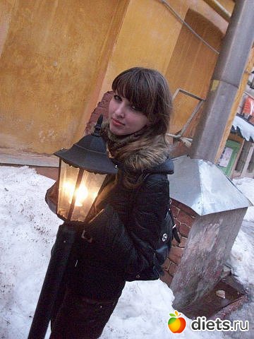 это всё моё.