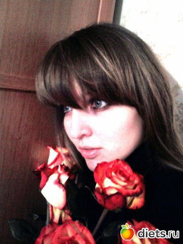 это всё моё.