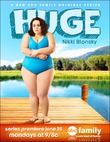 Huge (сериал)